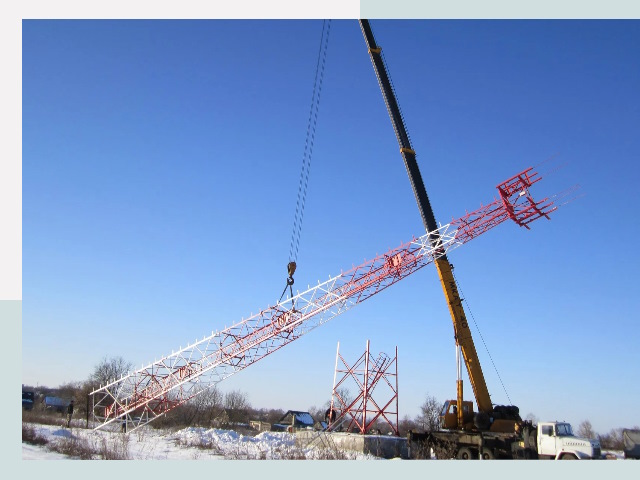 Строительство башен связи в Красноярске от 610 руб.