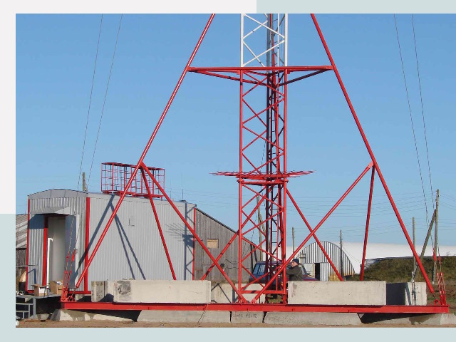 Установка мачт связи в Красноярск от 610 руб.